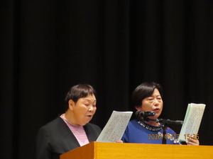 ⑳個人指導(千代田)藤村龍惠・中野郷山.JPG