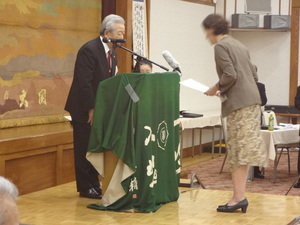 ③中野教場長任命_成瀬佳風.JPG
