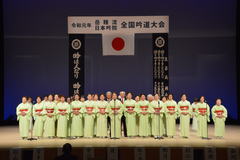 6.天童王将岳精会(合吟).JPG