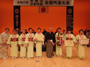 99.閉会式(表彰「6).JPG