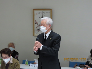 16.岩手_吉見陸風(会長連絡会).JPG