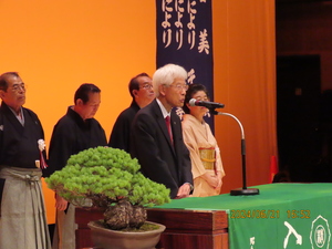 101.閉会の言葉(下龍祥).JPG