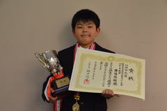 幼年の部優勝：齋場悠翔君（三河岳精会）