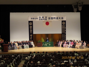 13_式典①.JPG
