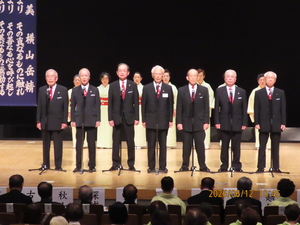 20.合吟コンクール(千代田_男子A ).JPG
