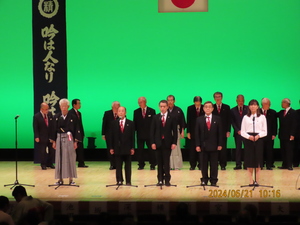 9.一般合吟(大阪岳精会).JPG
