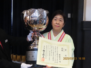 15.一般優勝(大村)諸隈玲子.JPG