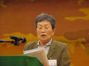 ㊶7成果発表(湘南_小迎白山).JPG