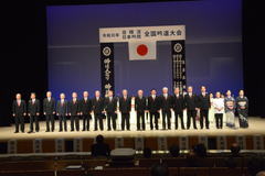 13.大村岳精会&大分教場(合吟).JPG