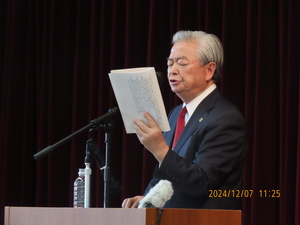 ⑤宗家指導(午前).JPG