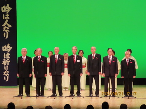 48.合吟コン(三河岳精会男子).JPG