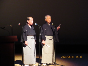 80.構成吟(秋山精正・荒井精水).JPG