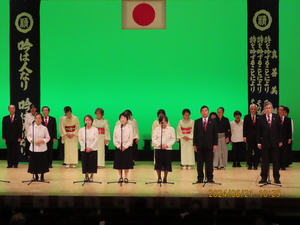 14.一般合吟(瑞穂支部).JPG