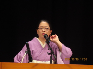 ⑤宗嗣指導.JPG