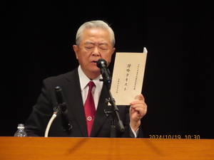 ③宗家指導(1).JPG