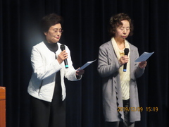 22.成果吟発表(1)名古屋支部_杉山精鶯＆一宮支部_長瀬精縁.JPG