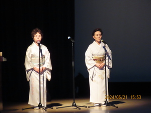 84.構成吟(杉山精鶯・長瀬精縁).JPG