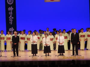 23.一般合吟(田園支部).JPG