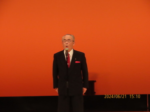 74.会長・支部長吟(深浦精正)7.JPG