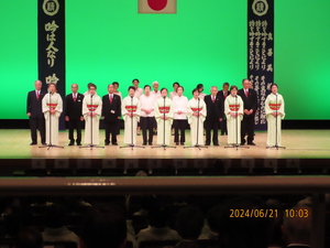 4．一般合吟(川崎支部).JPG