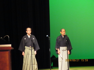 86.構成吟(園田精鵬・小林精晄).JPG