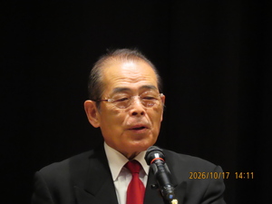 ⑯幹事長挨拶.JPG