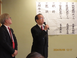 ⑪懇親会開会挨拶(園田精鵬).JPG