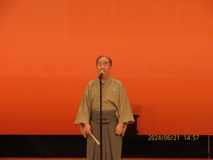70.会長・支部長吟(坂井精鷽).JPG