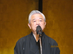 40.大会会長挨拶(宗家).JPG