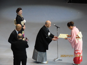 ⑩合吟コンクール表彰.JPG