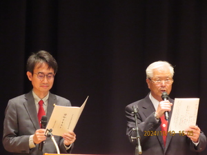 ㉕7成果発表(岩手)吉見陸風＆(湘南)片山楽山.JPG