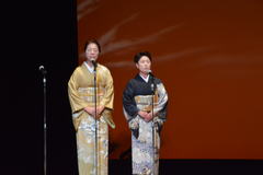 40.内藤精淨・岩元龍桜(三河)構成吟.JPG