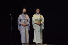 50.渡精華(多摩)・奥村精曄(六郷)構成吟.JPG