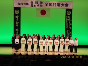 12_一般合吟⑩.JPG