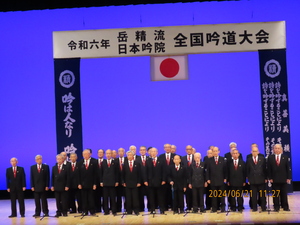 36.一般合吟(千代田岳精会男子).JPG