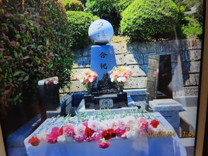 21.献花後の合祀碑.JPG