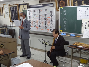 26．個人指導⑩.JPG
