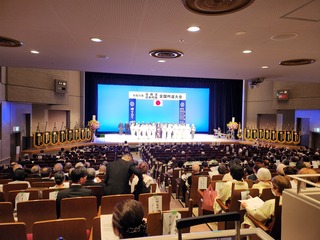 全国吟道大会が開催されました！