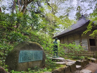 岩手吟行会が開催されました！