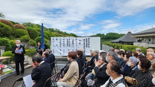 第24回合祀祭が開催されました